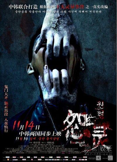 拉罗谢尔大学机械制造学位证